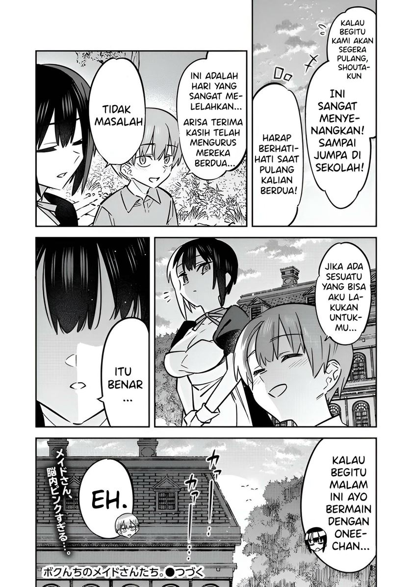 bokunchi-no-maid-san-tachi - Chapter: 4