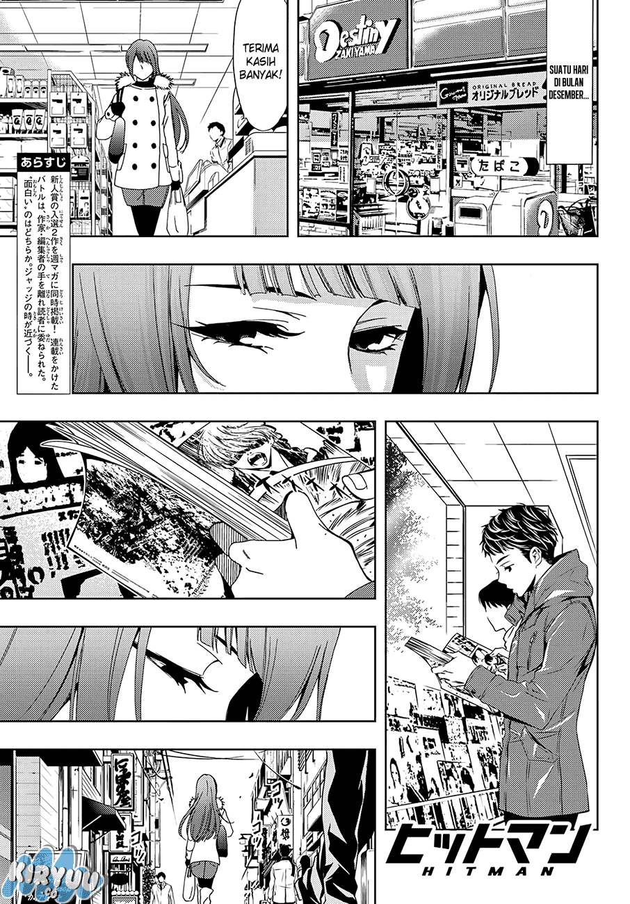 hitman-seo-kouji - Chapter: 11