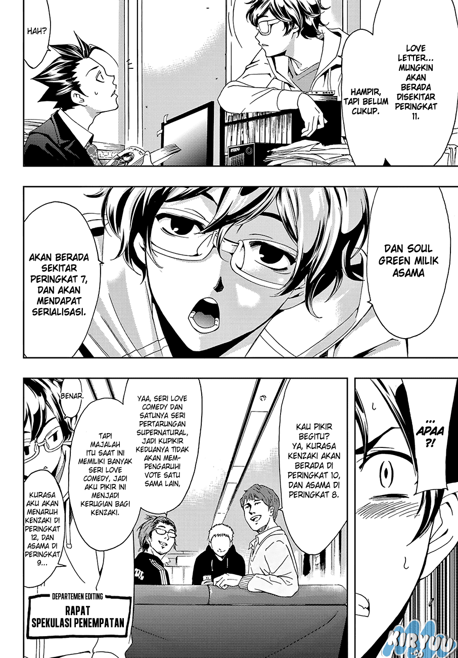 hitman-seo-kouji - Chapter: 11