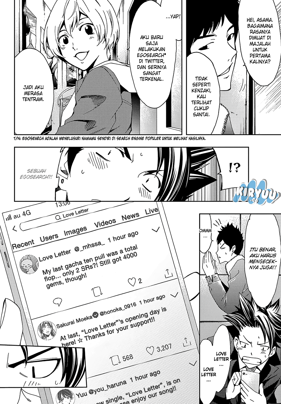 hitman-seo-kouji - Chapter: 11