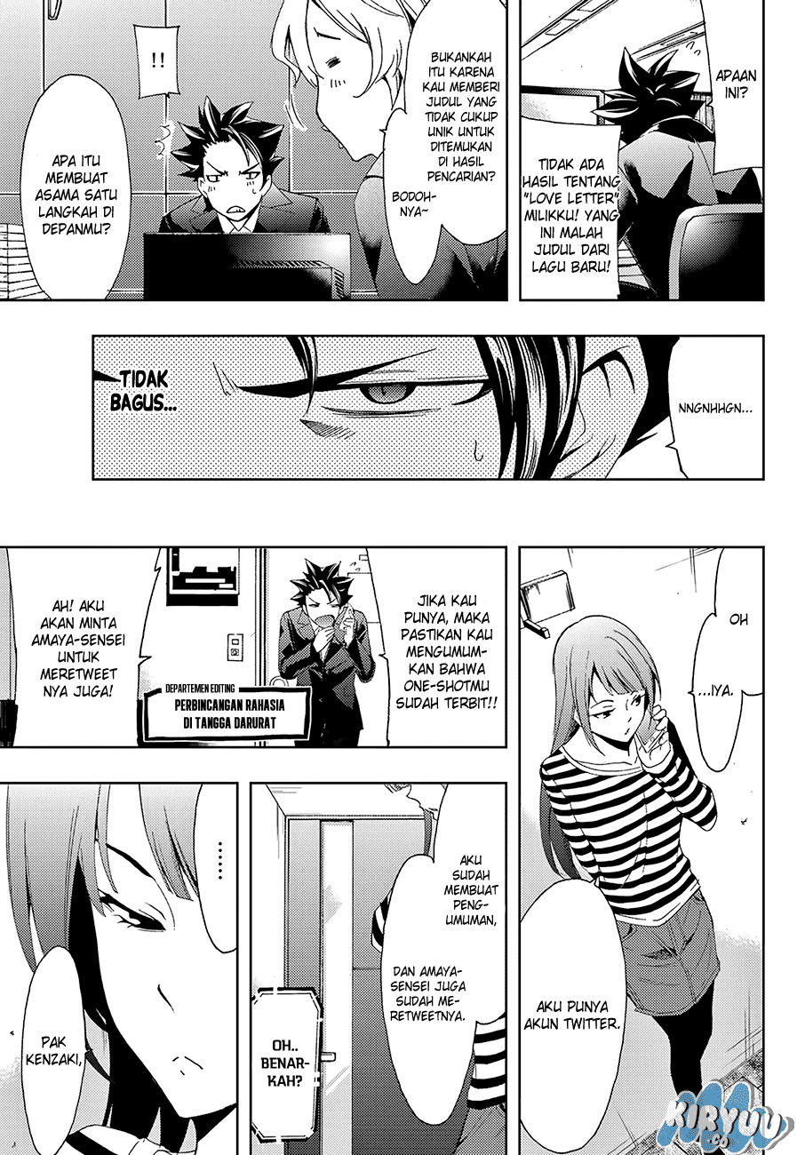 hitman-seo-kouji - Chapter: 11