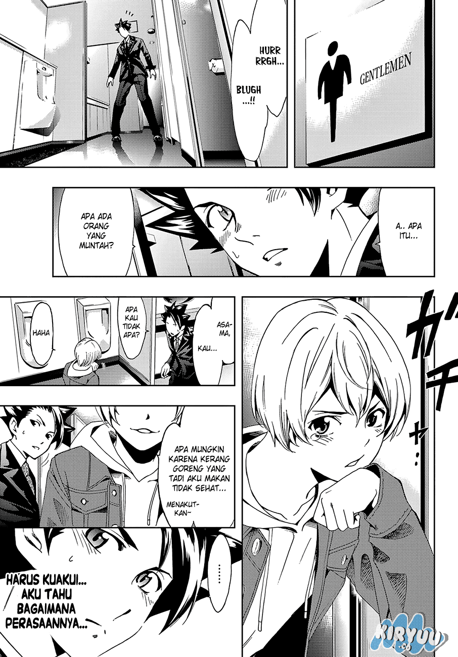 hitman-seo-kouji - Chapter: 11