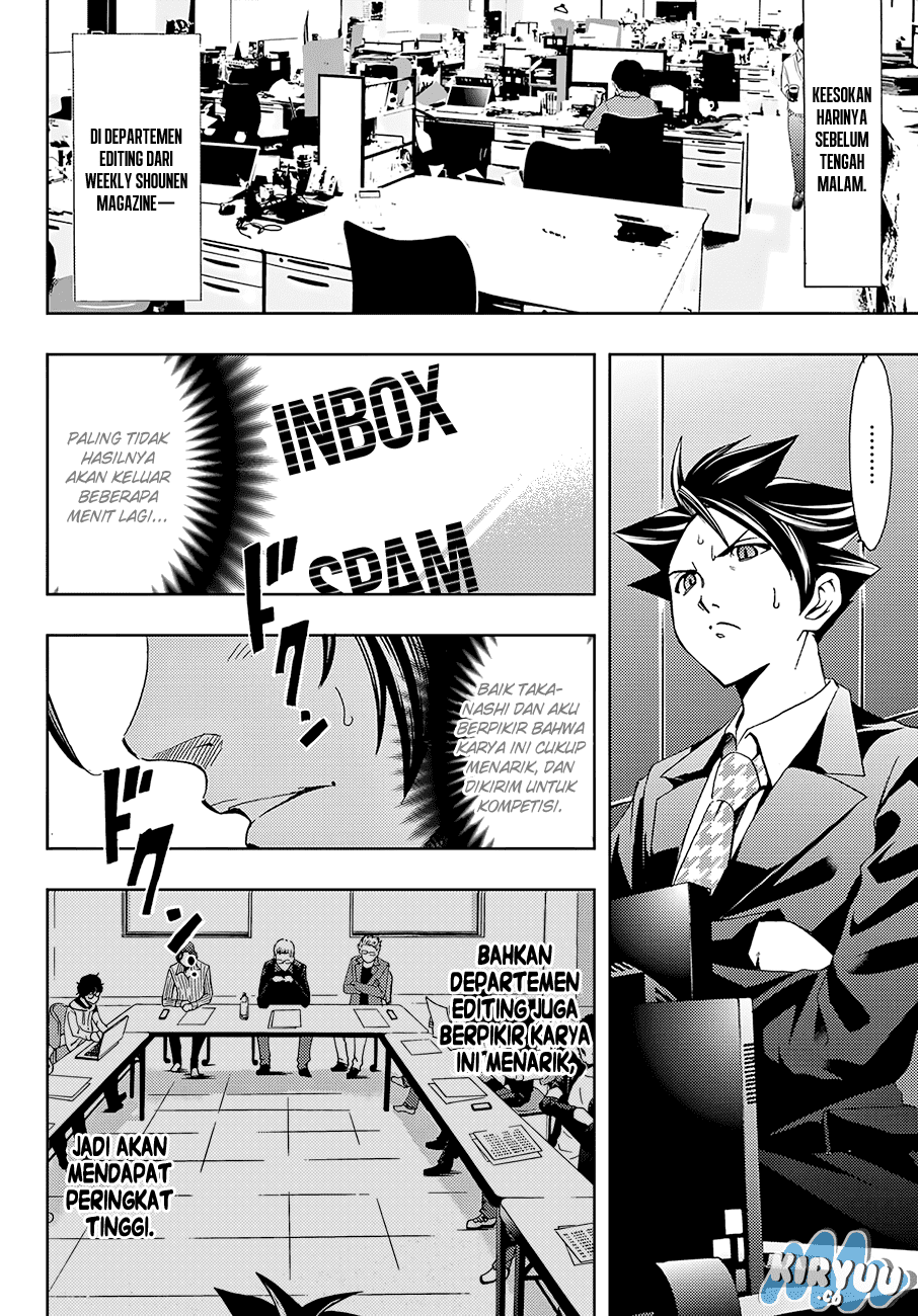 hitman-seo-kouji - Chapter: 11