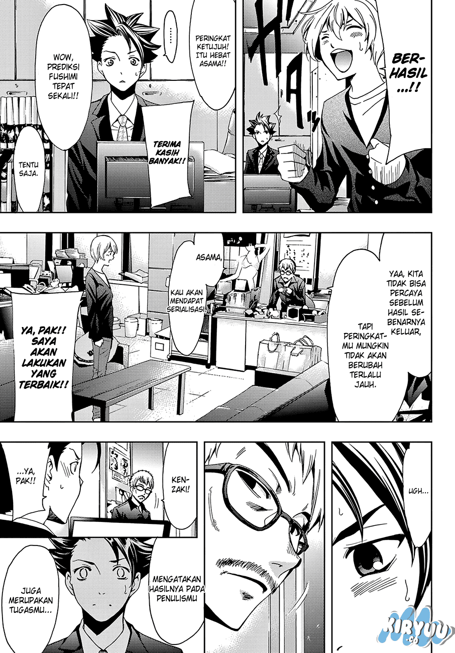 hitman-seo-kouji - Chapter: 11