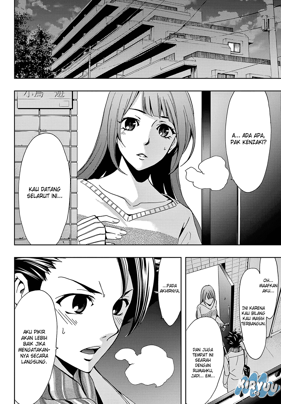 hitman-seo-kouji - Chapter: 11