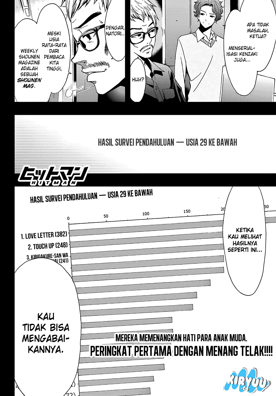 hitman-seo-kouji - Chapter: 11