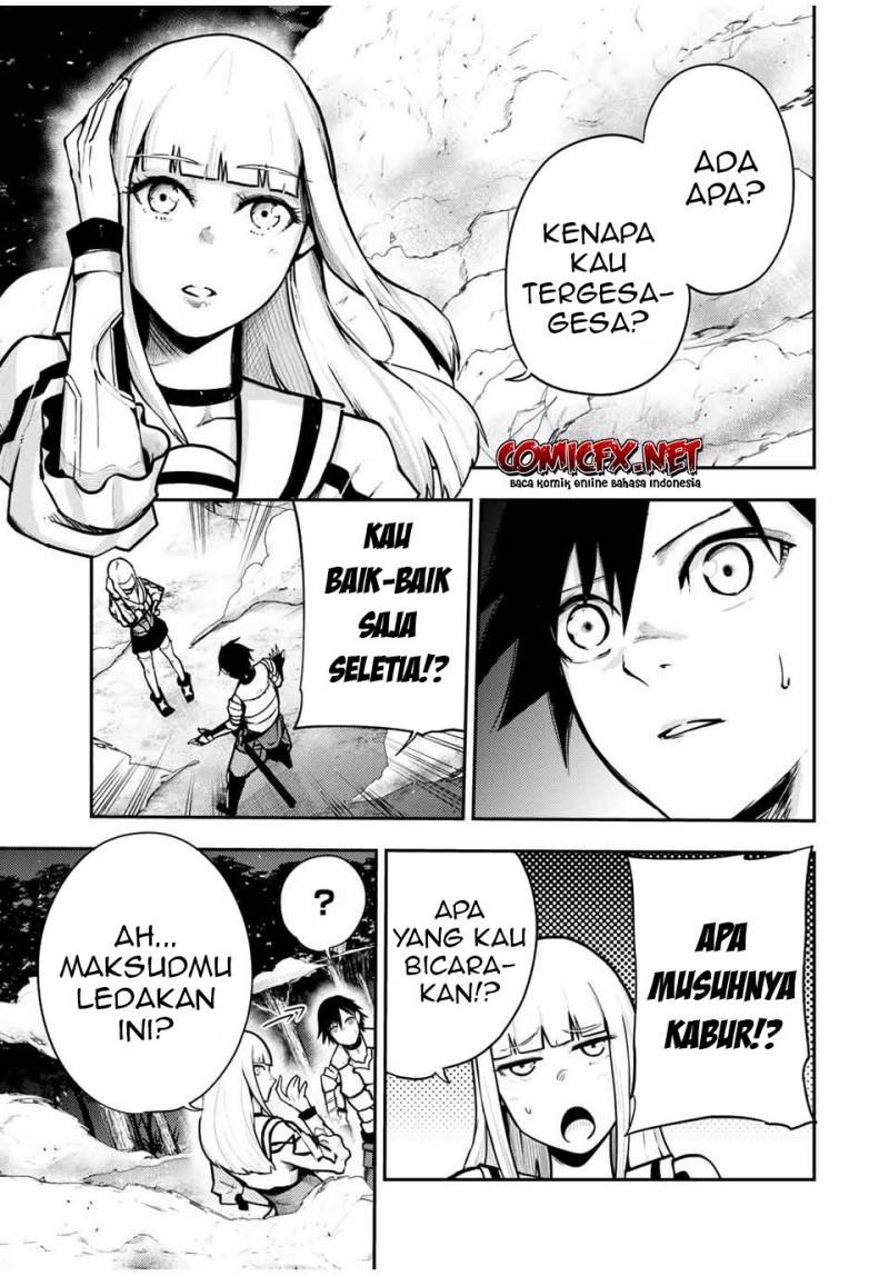 dorei-tensei-sono-dorei-saikyou-no-moto-ouji-ni-tsuki - Chapter: 34