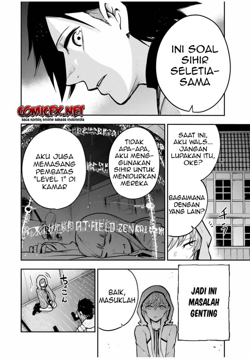 dorei-tensei-sono-dorei-saikyou-no-moto-ouji-ni-tsuki - Chapter: 34