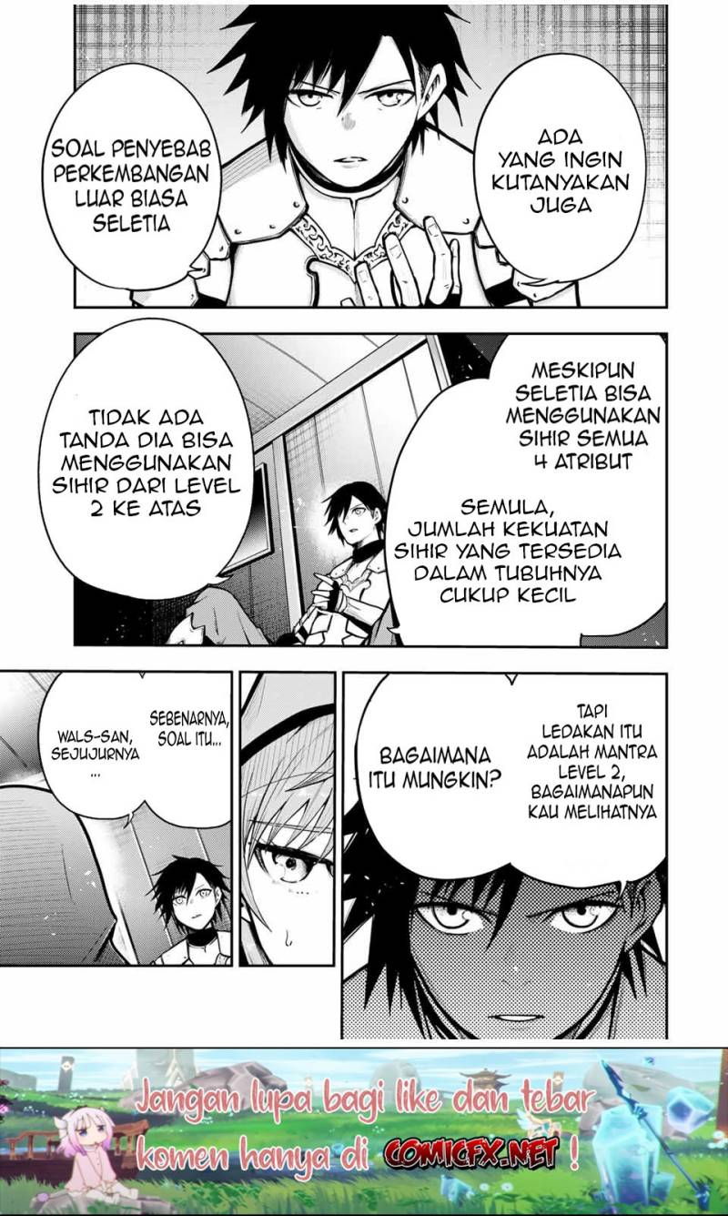 dorei-tensei-sono-dorei-saikyou-no-moto-ouji-ni-tsuki - Chapter: 34