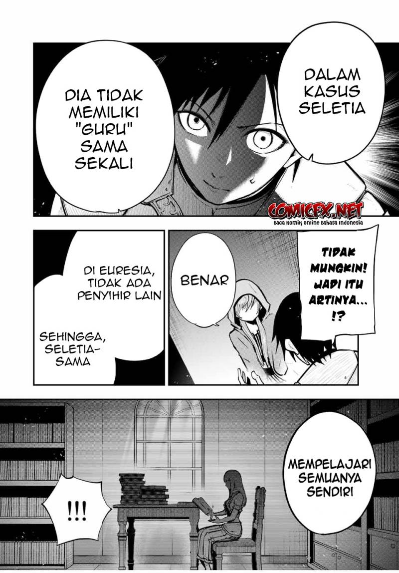 dorei-tensei-sono-dorei-saikyou-no-moto-ouji-ni-tsuki - Chapter: 34