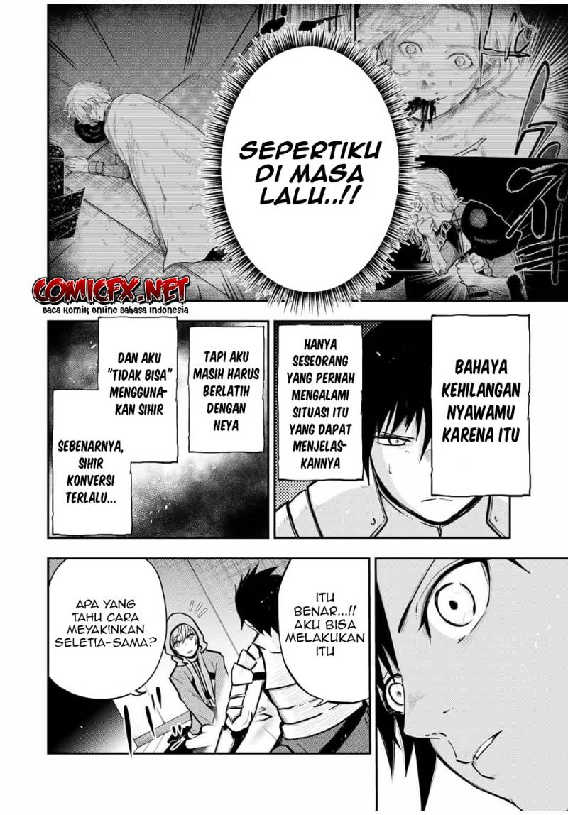 dorei-tensei-sono-dorei-saikyou-no-moto-ouji-ni-tsuki - Chapter: 34