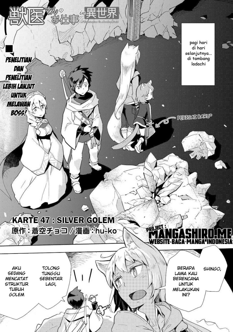 jui-san-no-oshigoto-in-isekai - Chapter: 47