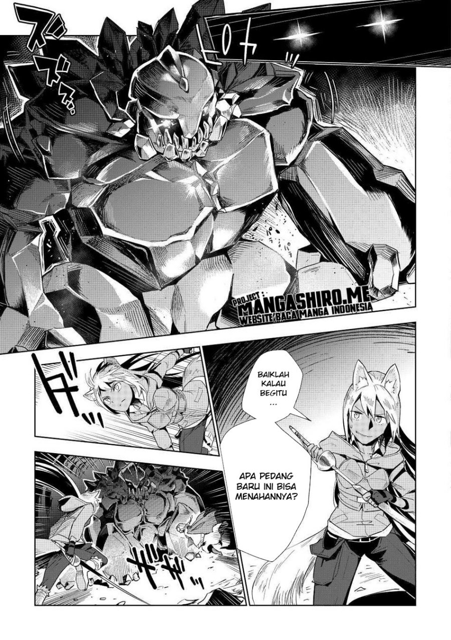 jui-san-no-oshigoto-in-isekai - Chapter: 47