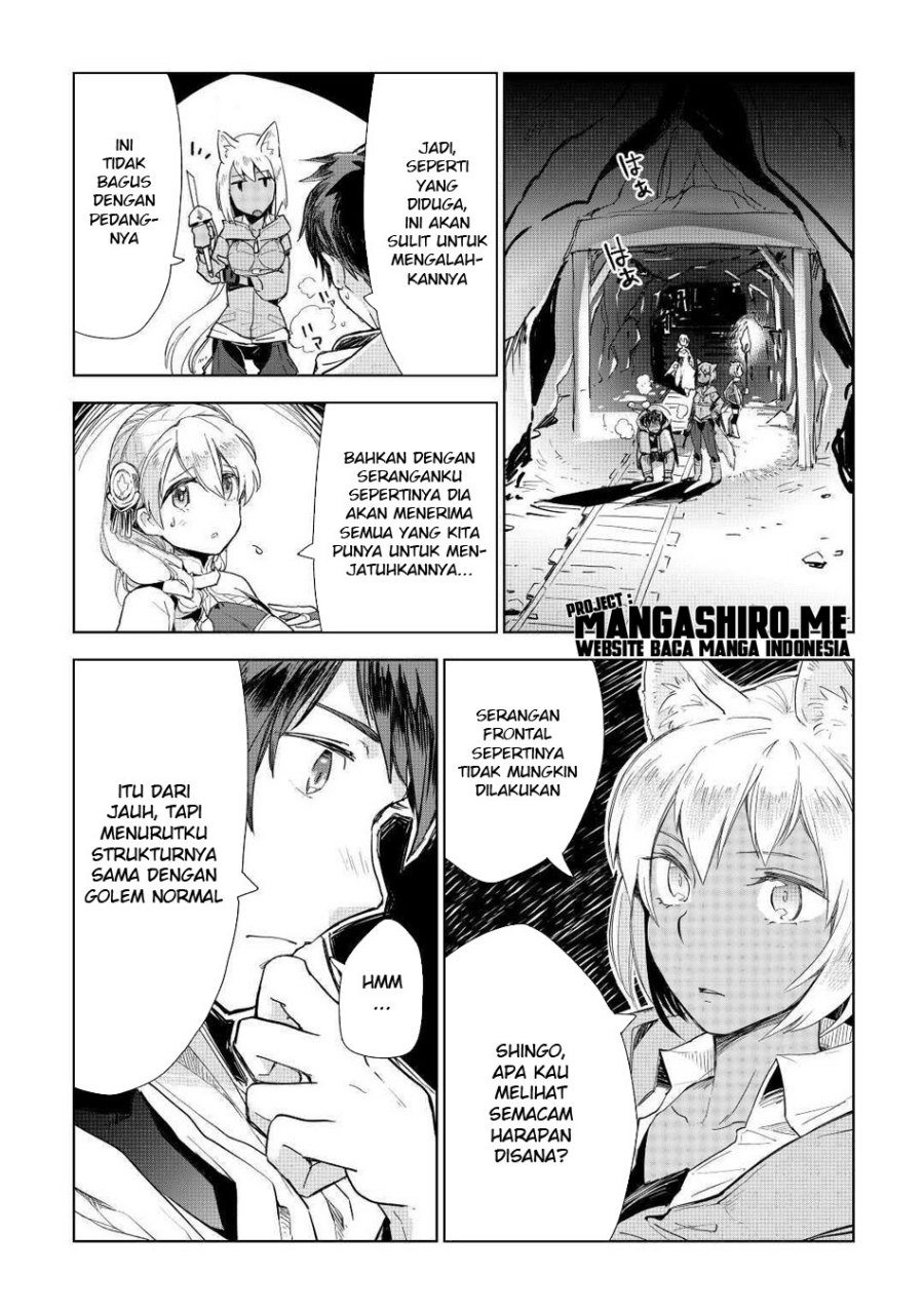 jui-san-no-oshigoto-in-isekai - Chapter: 47