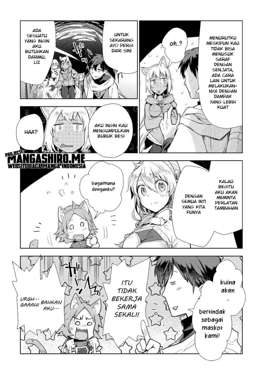 jui-san-no-oshigoto-in-isekai - Chapter: 47