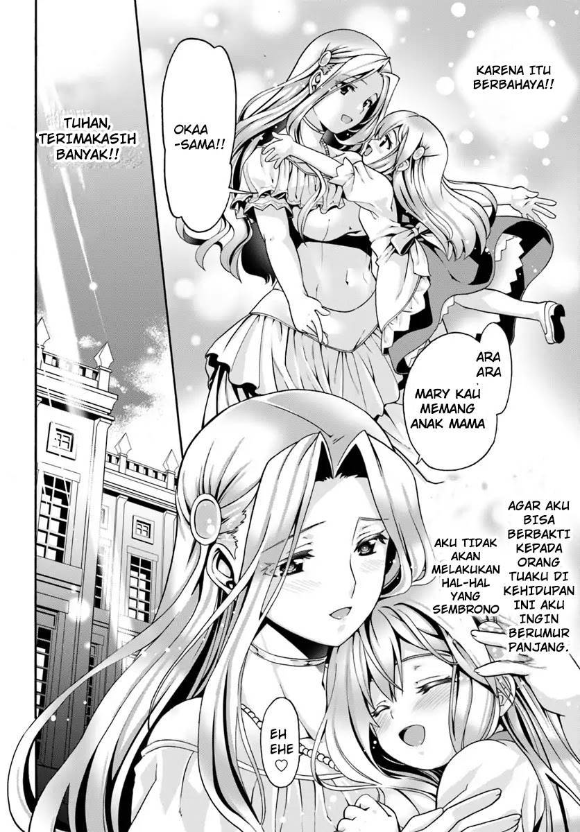 douyara-watashi-no-karada-wa-kanzen-muteki-no-you-desu-ne - Chapter: 1