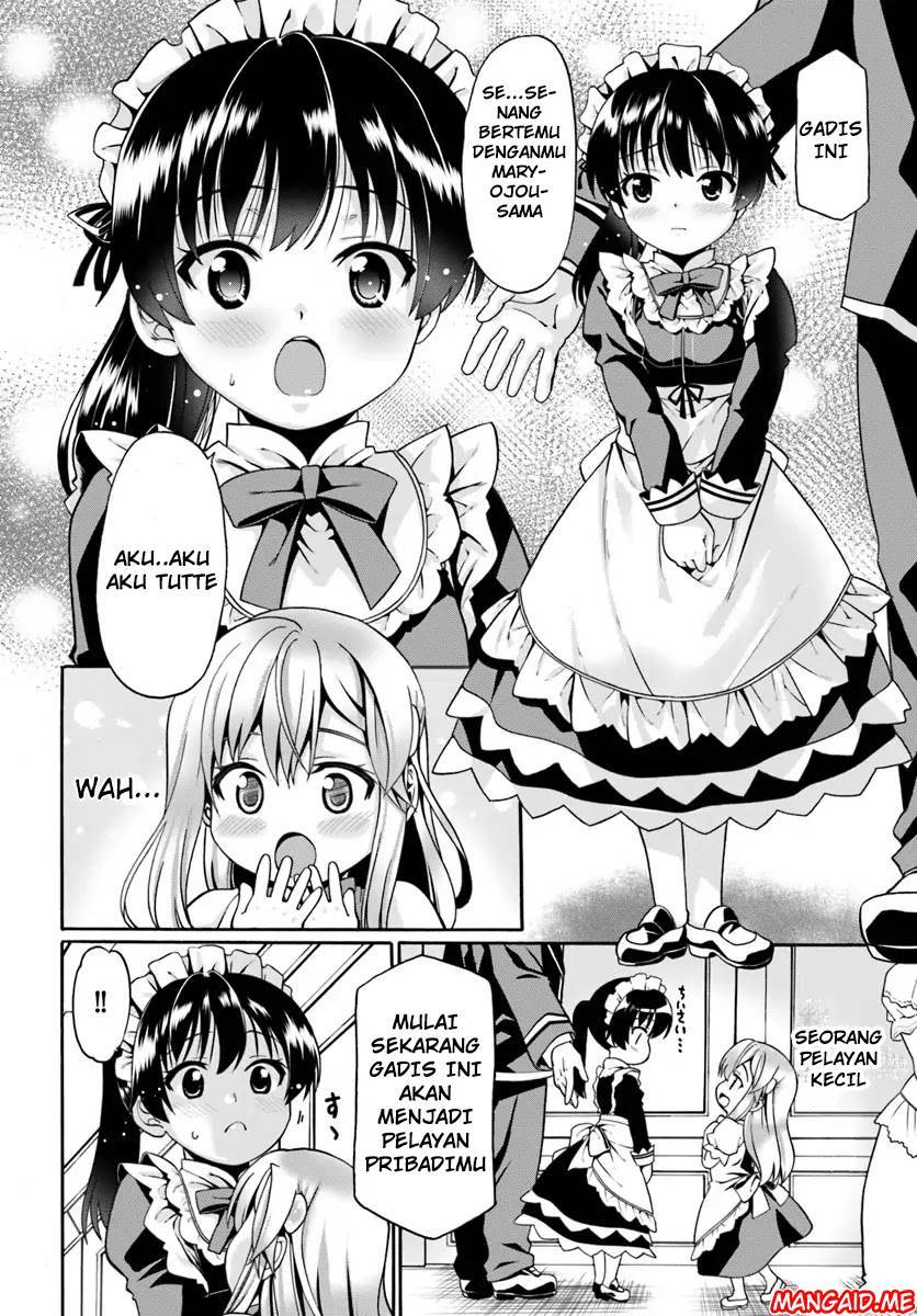 douyara-watashi-no-karada-wa-kanzen-muteki-no-you-desu-ne - Chapter: 1