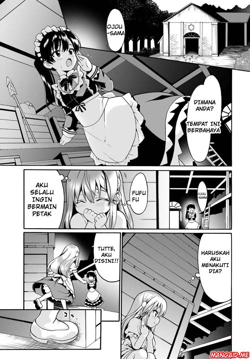 douyara-watashi-no-karada-wa-kanzen-muteki-no-you-desu-ne - Chapter: 1