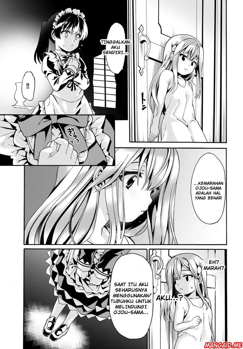 douyara-watashi-no-karada-wa-kanzen-muteki-no-you-desu-ne - Chapter: 1