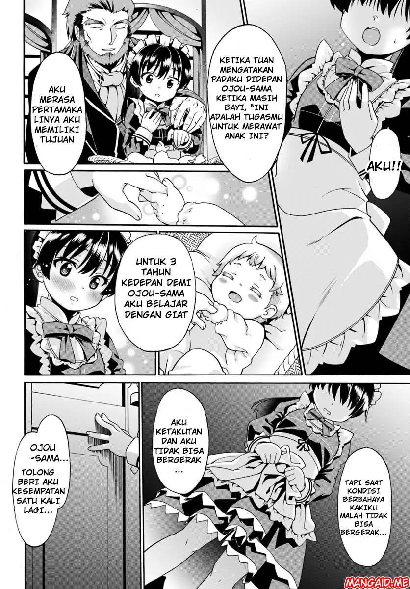 douyara-watashi-no-karada-wa-kanzen-muteki-no-you-desu-ne - Chapter: 1