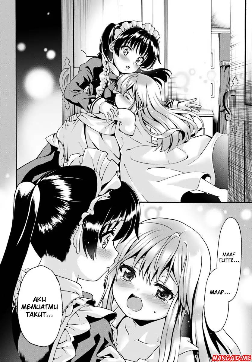 douyara-watashi-no-karada-wa-kanzen-muteki-no-you-desu-ne - Chapter: 1