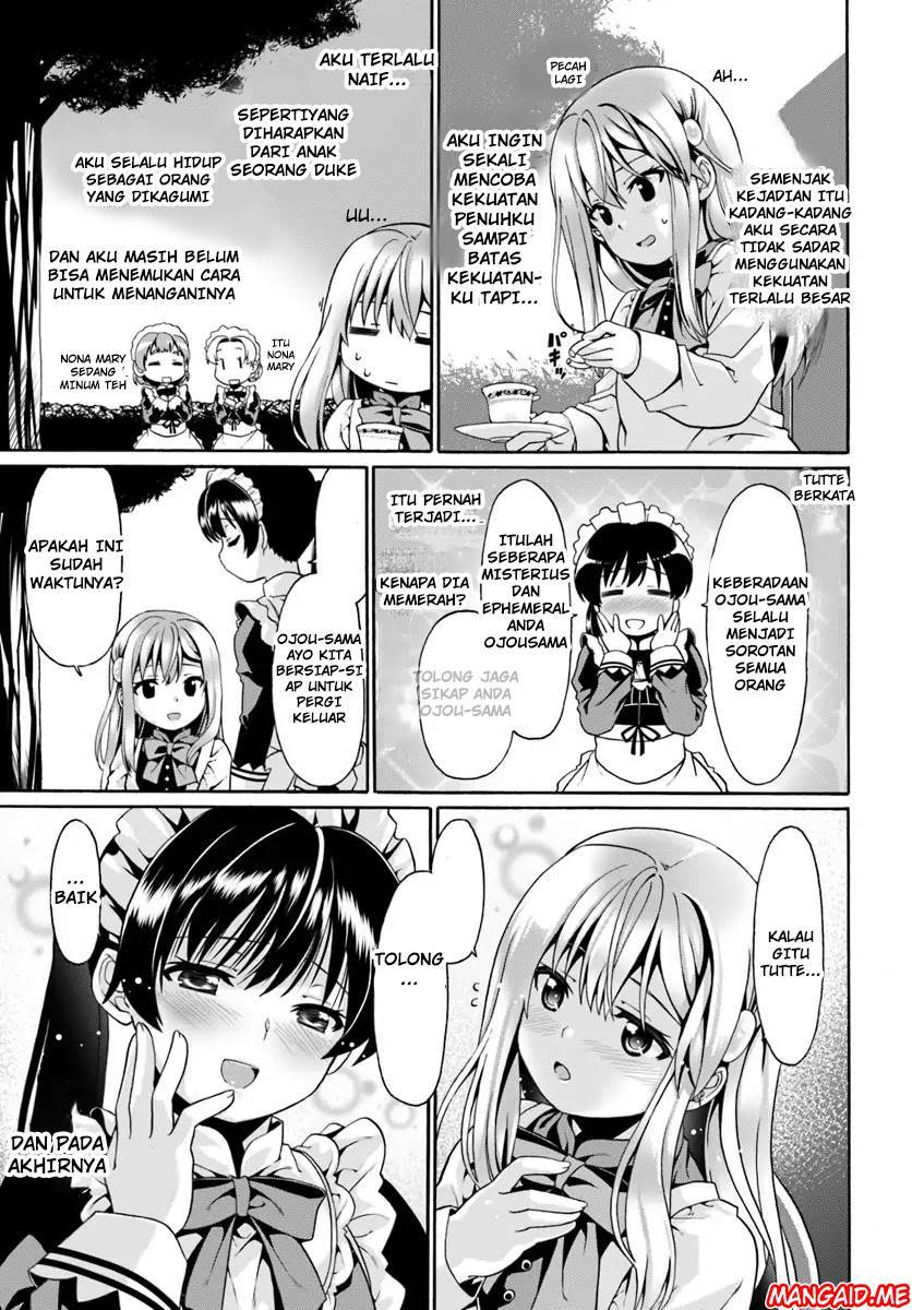 douyara-watashi-no-karada-wa-kanzen-muteki-no-you-desu-ne - Chapter: 1