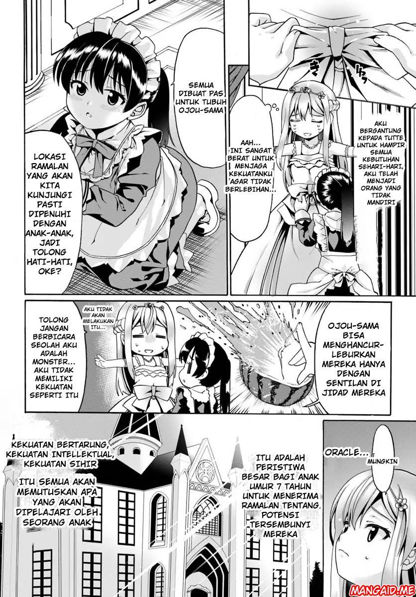 douyara-watashi-no-karada-wa-kanzen-muteki-no-you-desu-ne - Chapter: 1