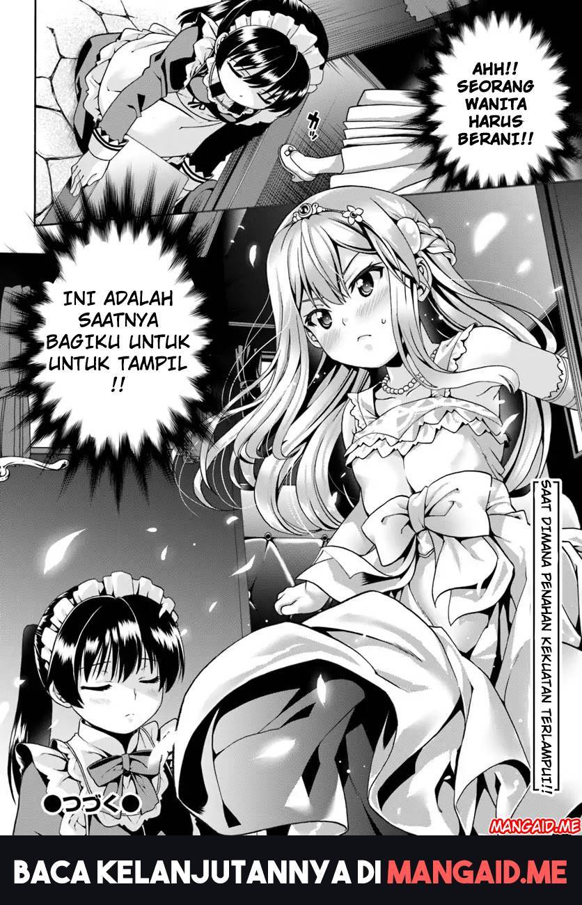 douyara-watashi-no-karada-wa-kanzen-muteki-no-you-desu-ne - Chapter: 1