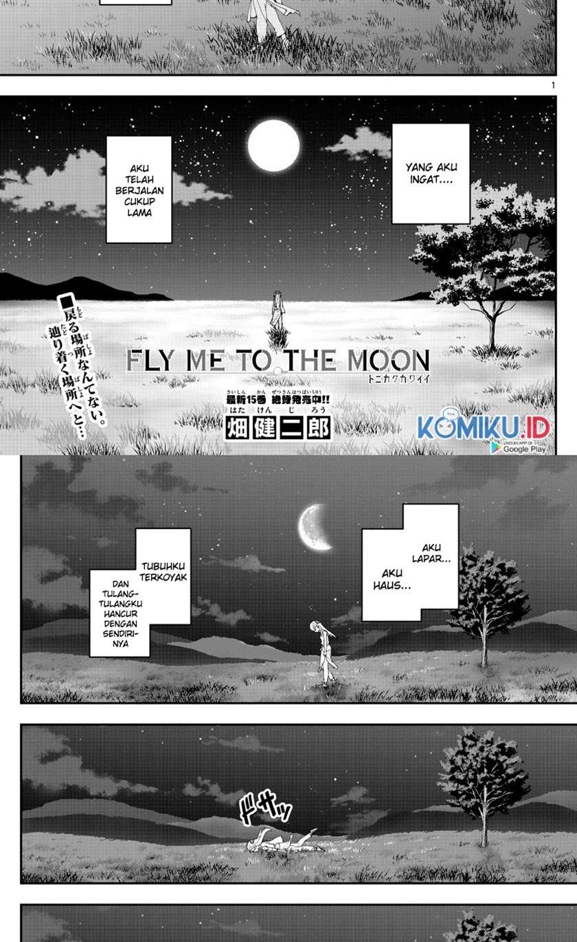 tonikaku-kawaii-ii - Chapter: 4