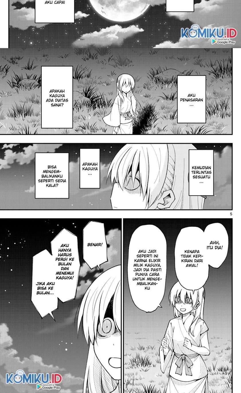 tonikaku-kawaii-ii - Chapter: 4