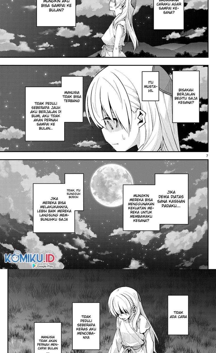 tonikaku-kawaii-ii - Chapter: 4