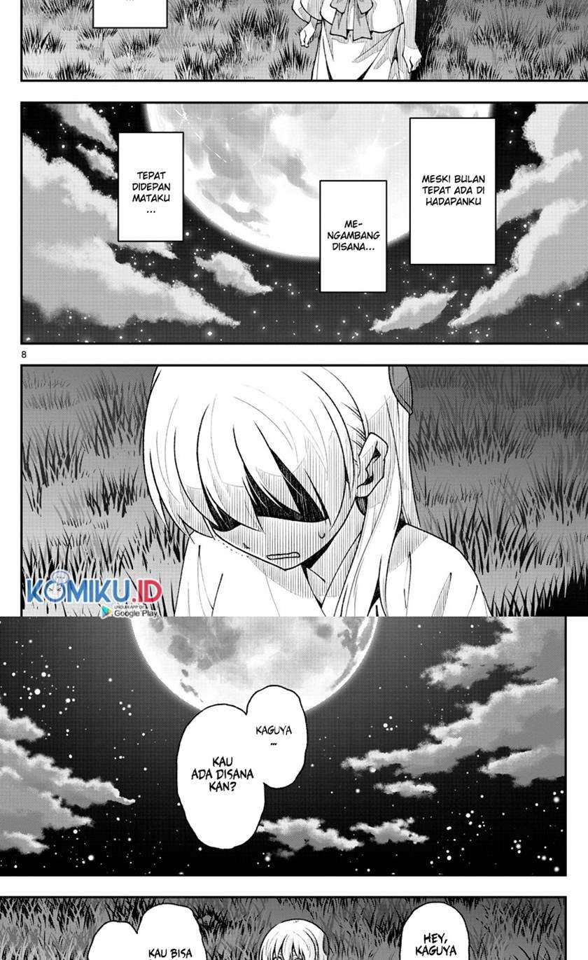 tonikaku-kawaii-ii - Chapter: 4