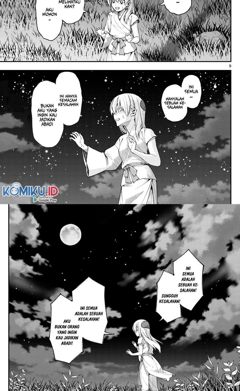 tonikaku-kawaii-ii - Chapter: 4