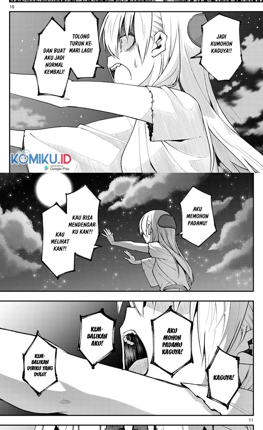 tonikaku-kawaii-ii - Chapter: 4