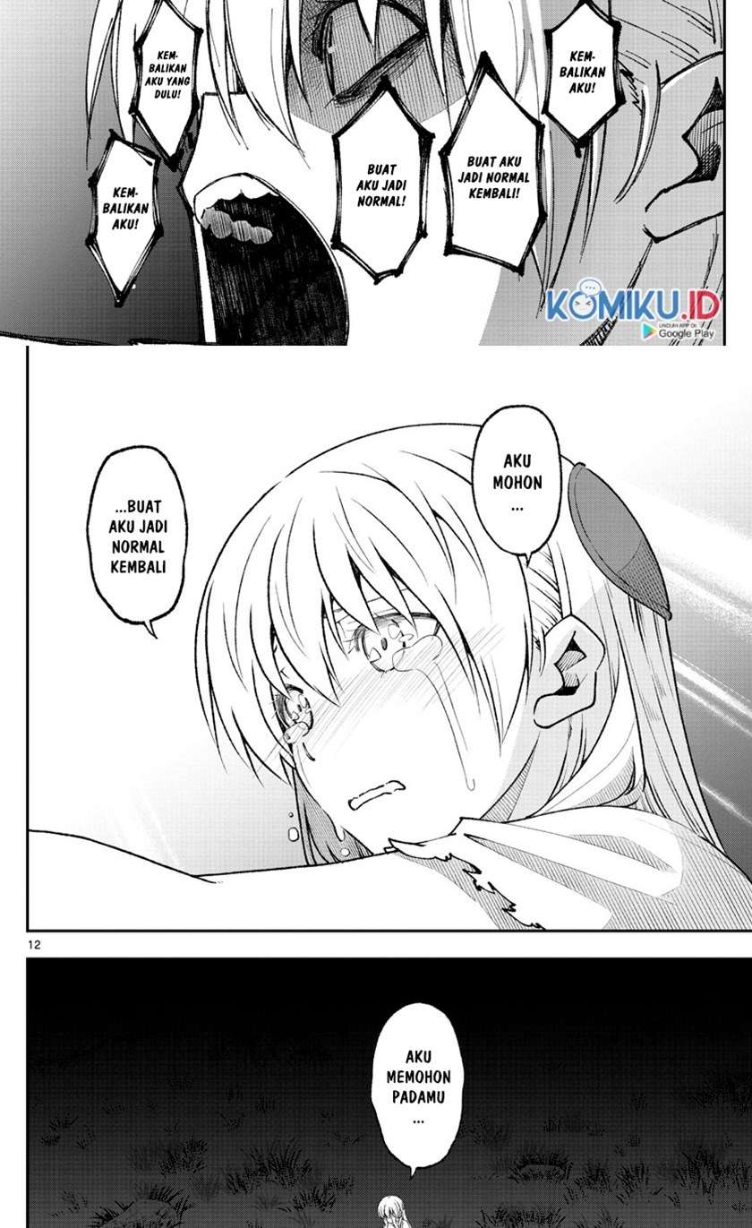 tonikaku-kawaii-ii - Chapter: 4