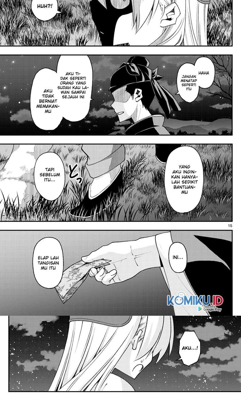 tonikaku-kawaii-ii - Chapter: 4