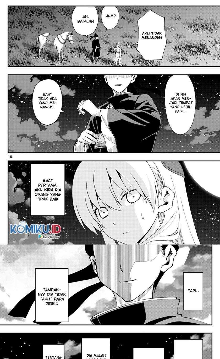tonikaku-kawaii-ii - Chapter: 4