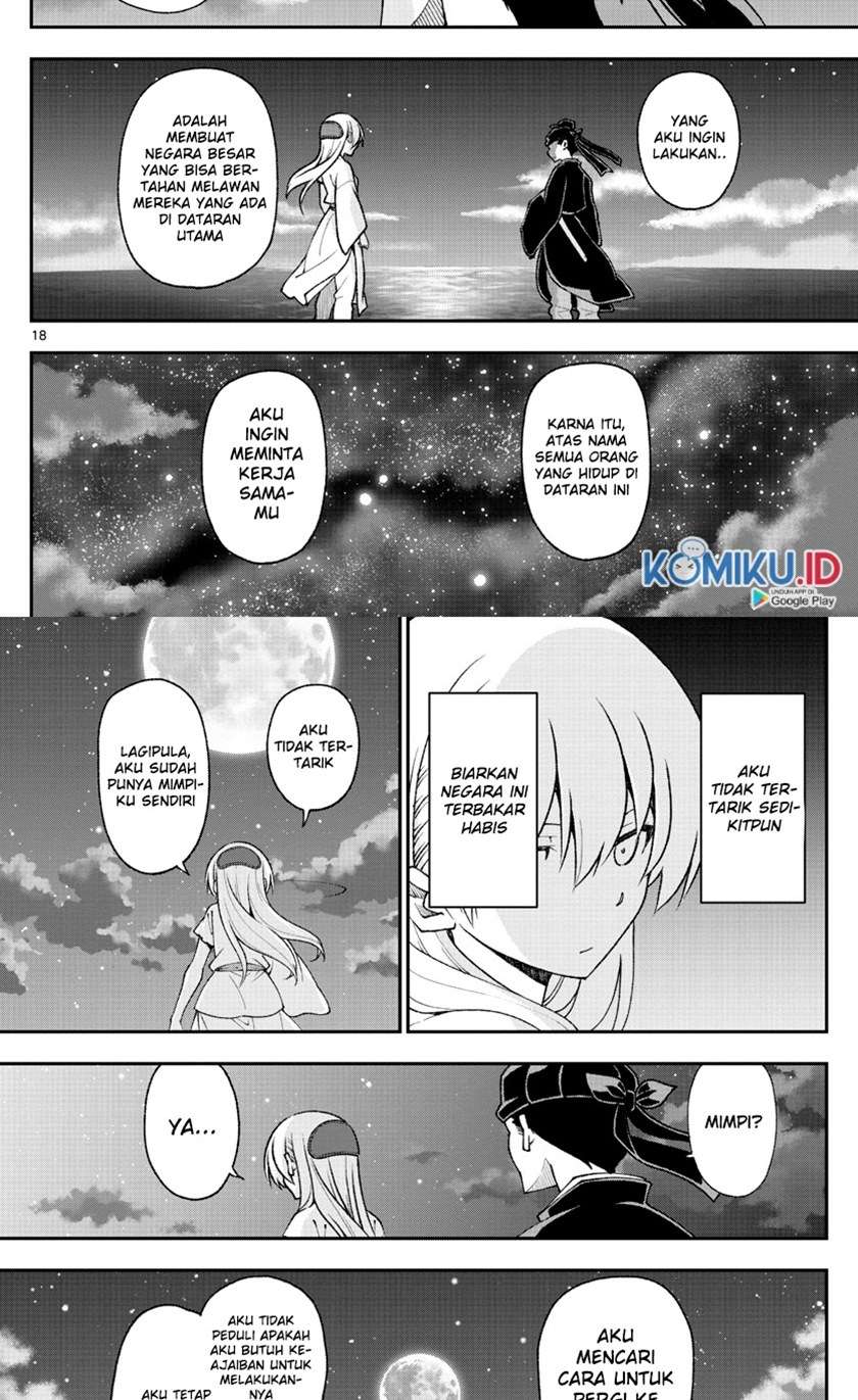 tonikaku-kawaii-ii - Chapter: 4