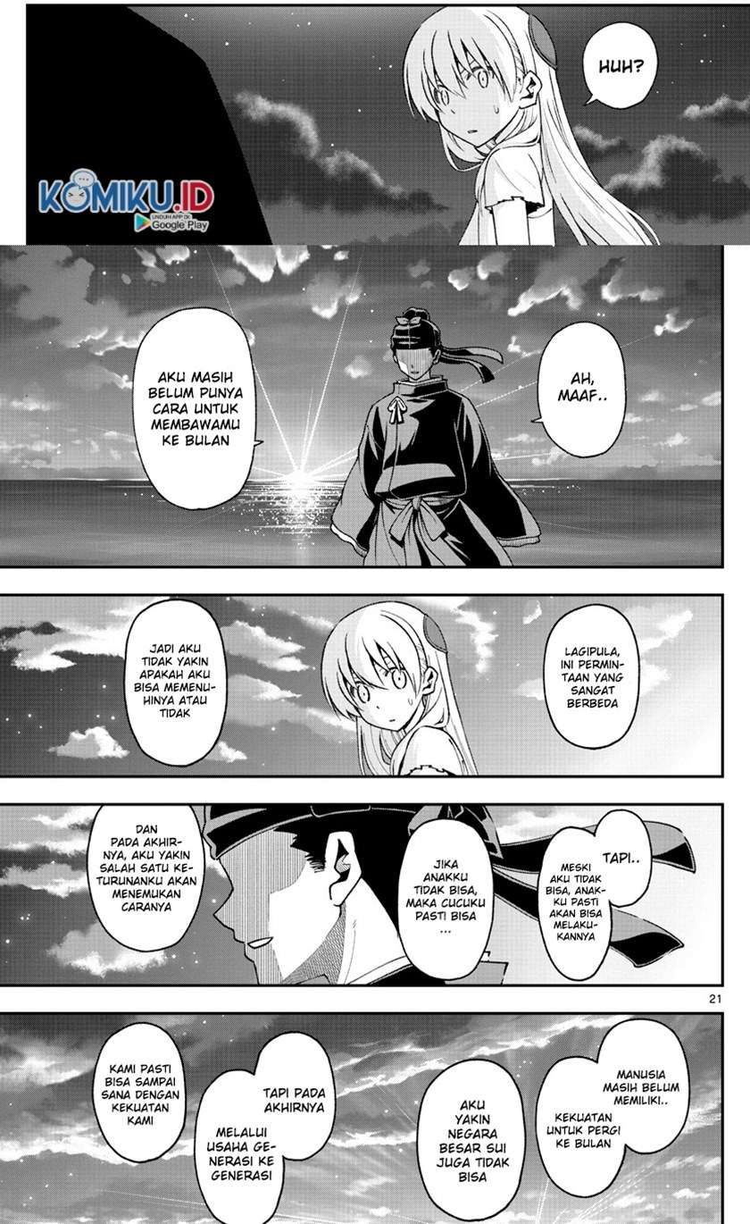 tonikaku-kawaii-ii - Chapter: 4