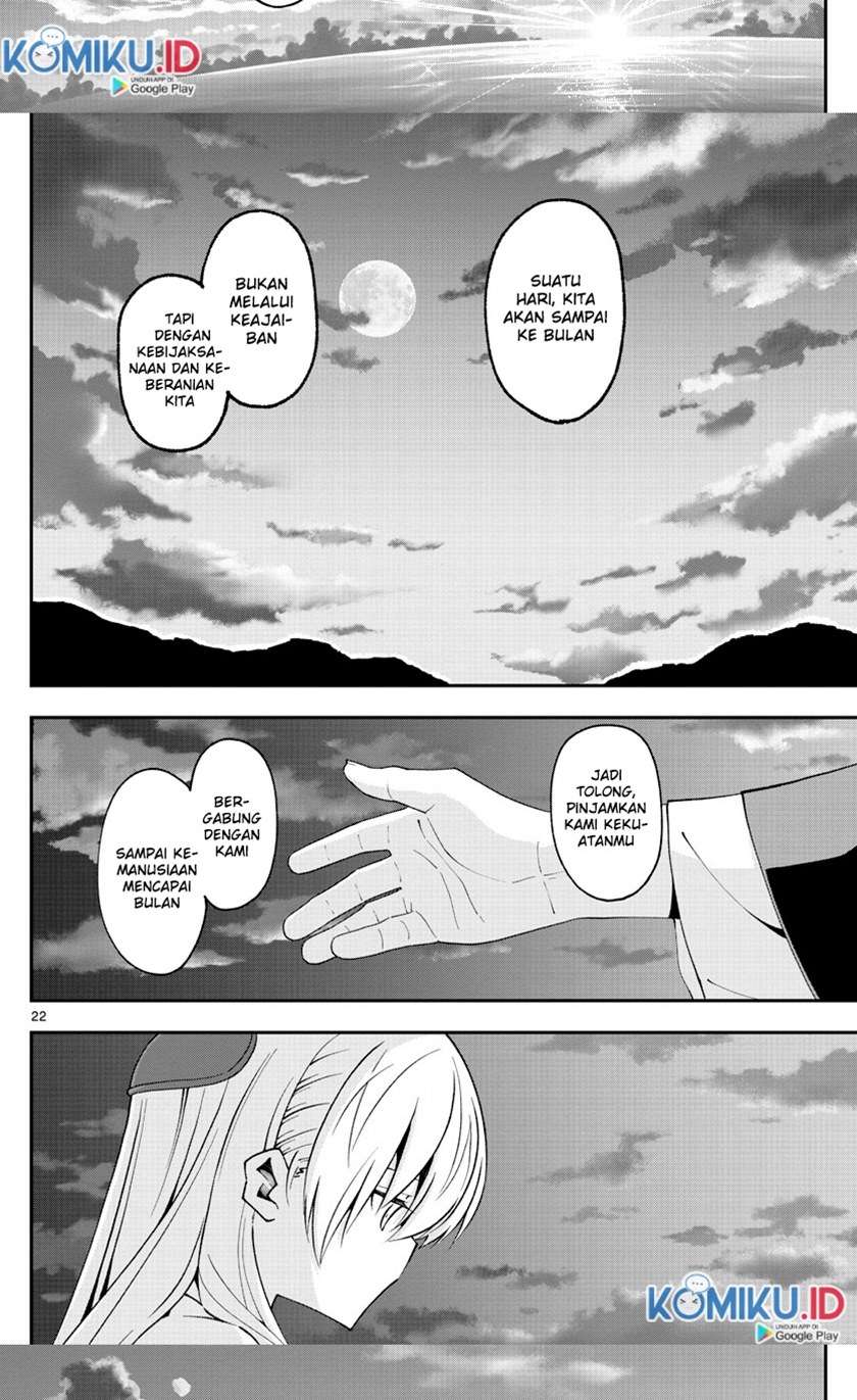 tonikaku-kawaii-ii - Chapter: 4