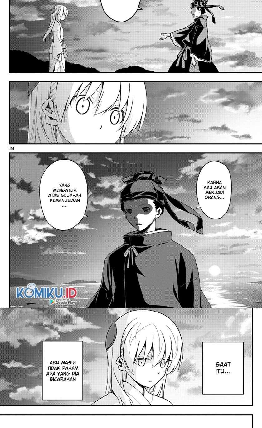 tonikaku-kawaii-ii - Chapter: 4