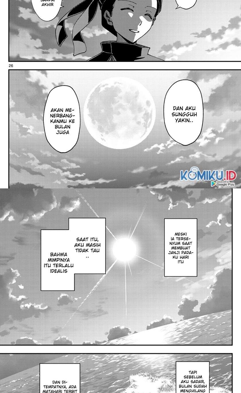 tonikaku-kawaii-ii - Chapter: 4