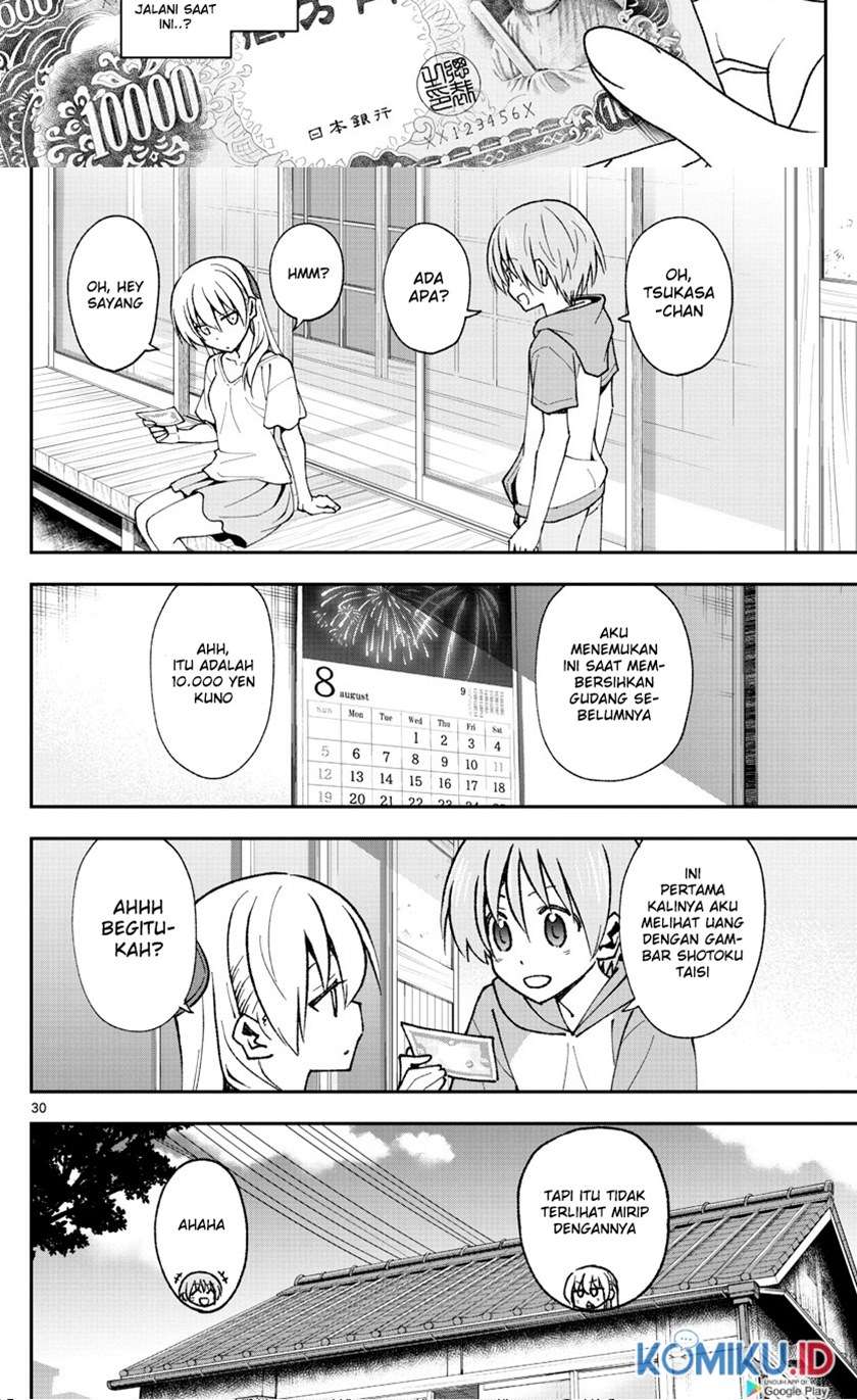 tonikaku-kawaii-ii - Chapter: 4