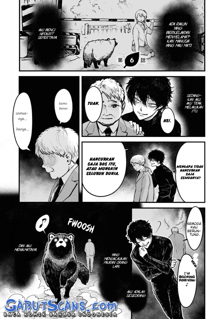 omae-tanuki-ni-naranee-ka - Chapter: 6