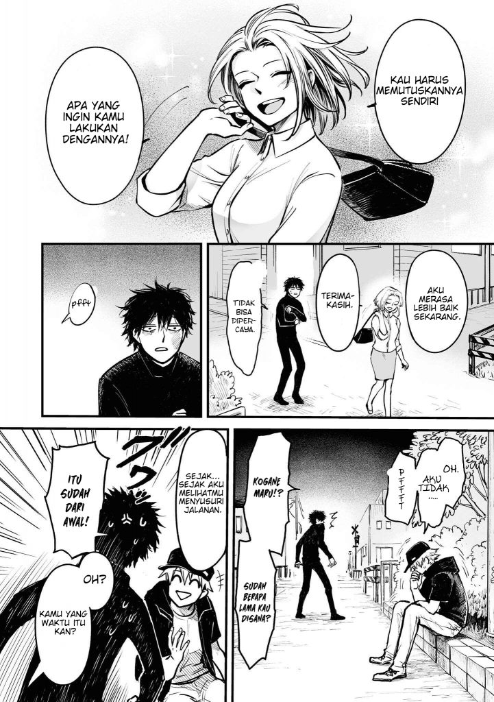 omae-tanuki-ni-naranee-ka - Chapter: 6