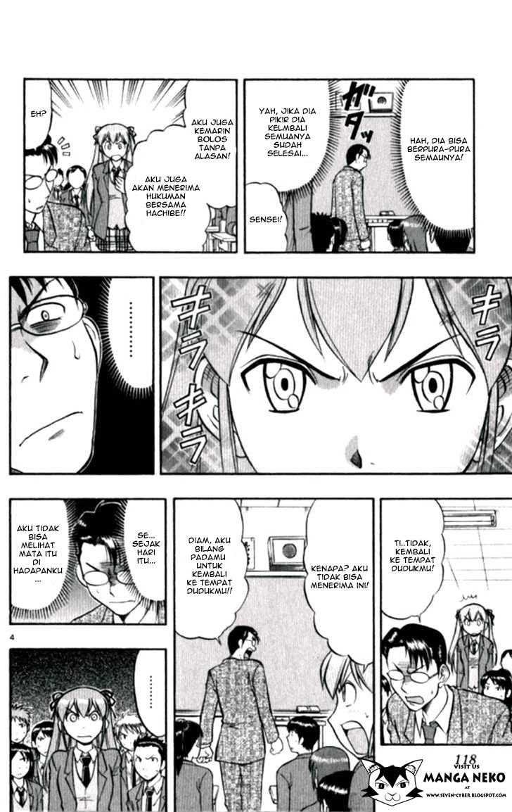 ai-kora - Chapter: 97