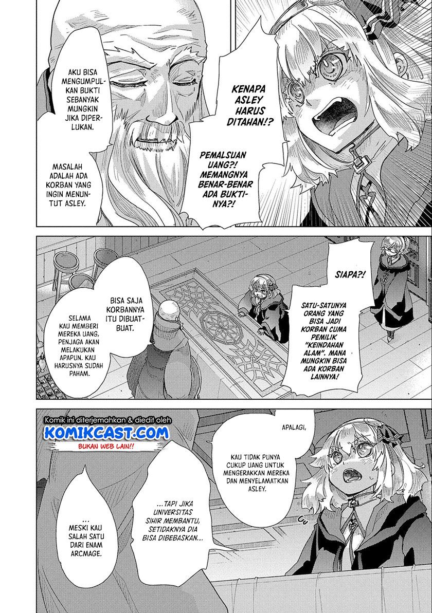 yuukyuu-no-gusha-asley-no-kenja-no-susume - Chapter: 45