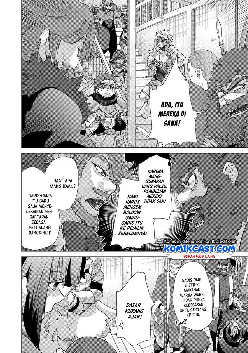 yuukyuu-no-gusha-asley-no-kenja-no-susume - Chapter: 45