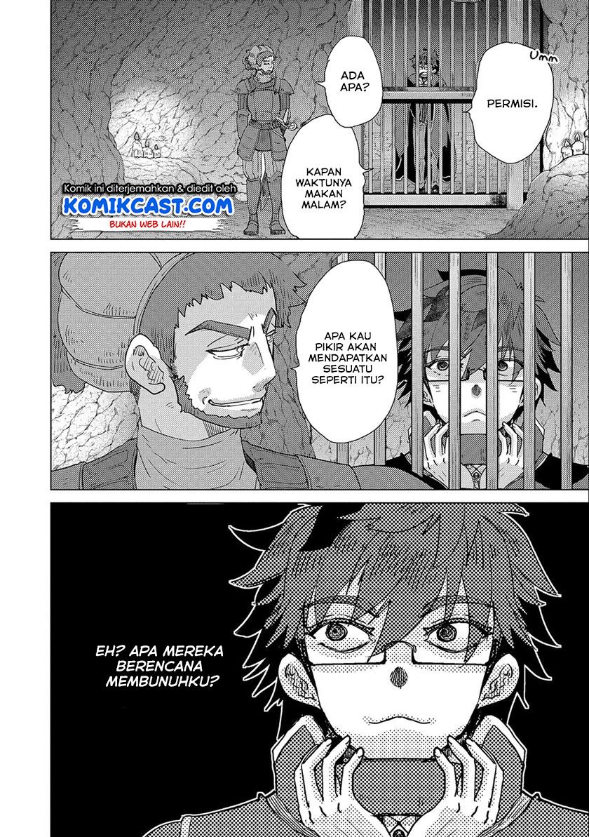 yuukyuu-no-gusha-asley-no-kenja-no-susume - Chapter: 45