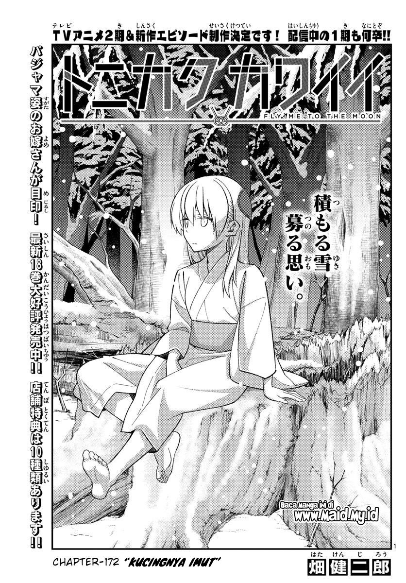 tonikaku-kawaii-indo - Chapter: 172